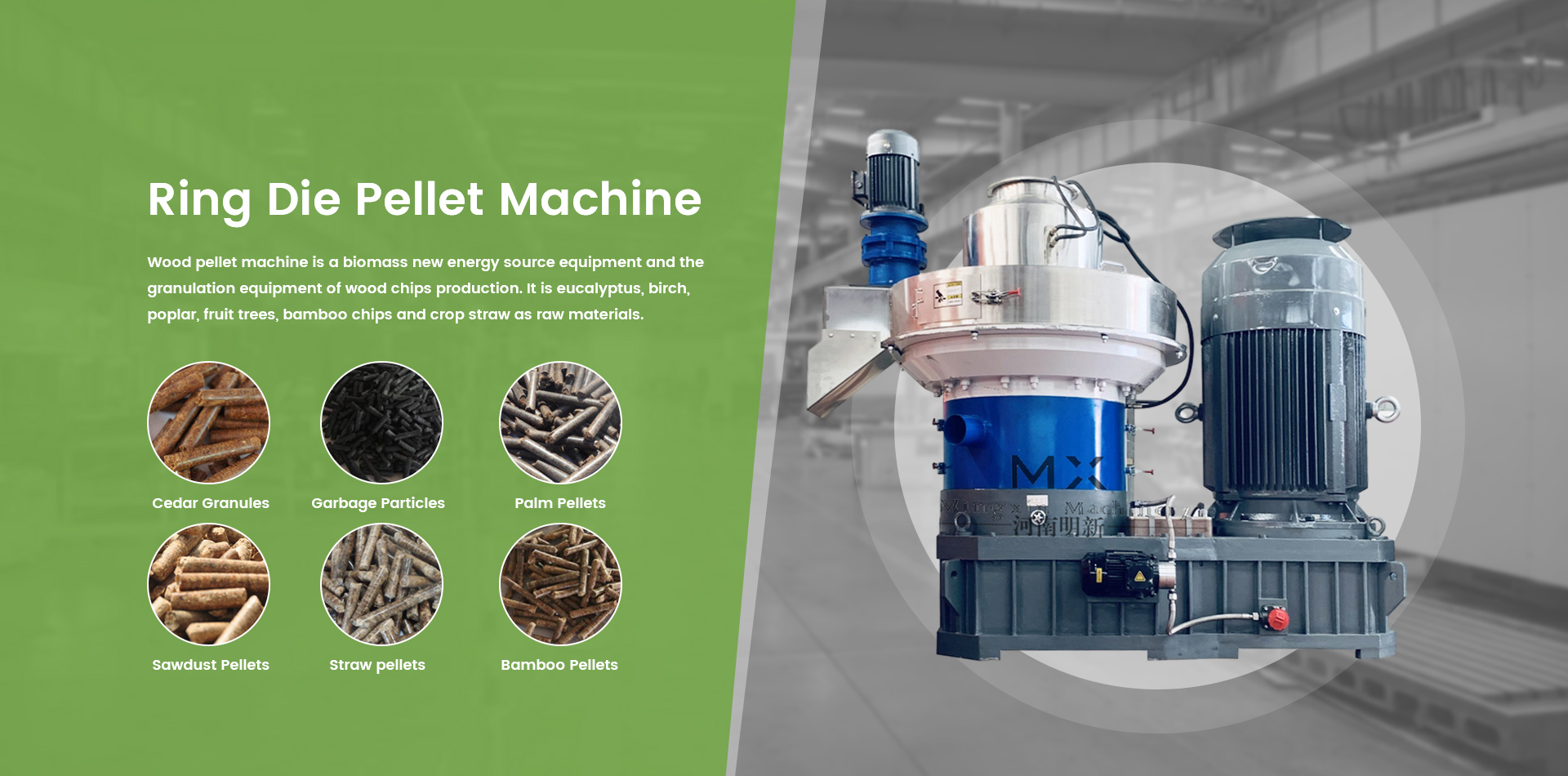 Henan Mingxin Machinery Co., Ltd.